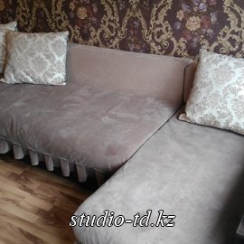 Чехол на угловой диван в Алматы